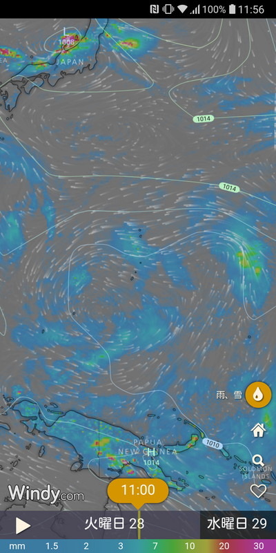 画像中央付近の風の向きを見ると、ここで近々台風が生まれるのかも？