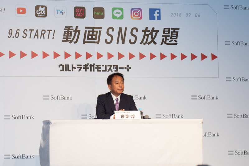 ソフトバンク 代表取締役 副社長執行役員兼COOの榛葉淳氏