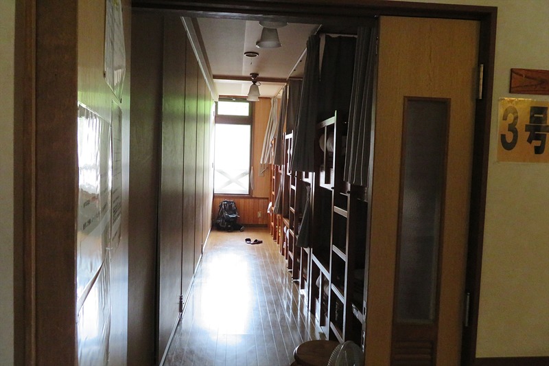 至仏山荘の相部屋
