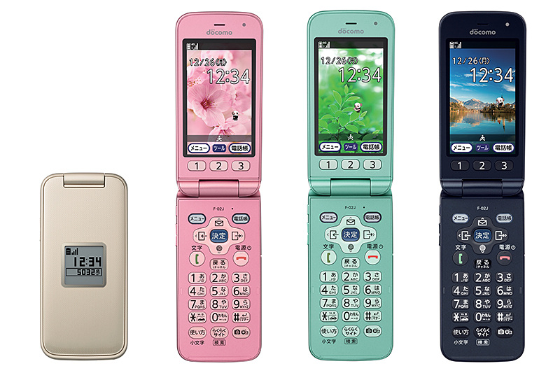 らくらくホン F-02J