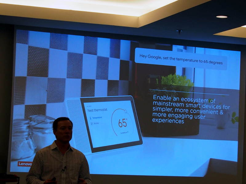 レノボは、スマートディスプレイをハブにしたエコシステムを拡大していく方針