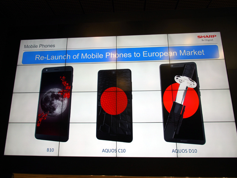 発売済みモデルを含めると、ラインナップは全3機種