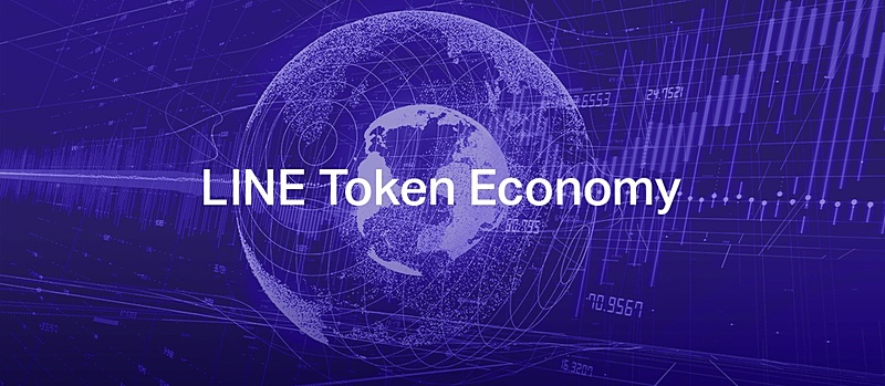 LINE Token Economy