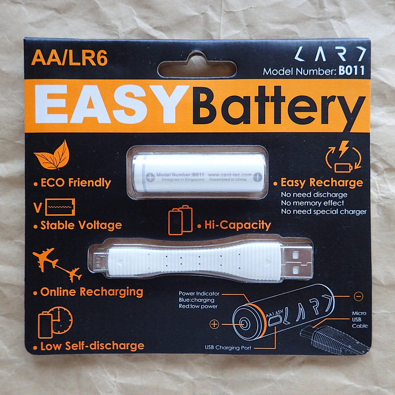 筆者が3年前のComputex Taipeiの時に台北市内でお土産に買った同様の充電池