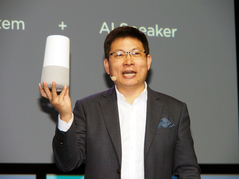 リチャード・ユーCEOが「HUAWEI AI Cube」を掲げた