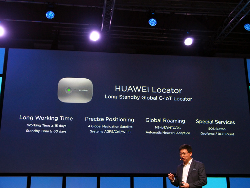 NB-IoT対応の「HUAWEI Locator」も発表された