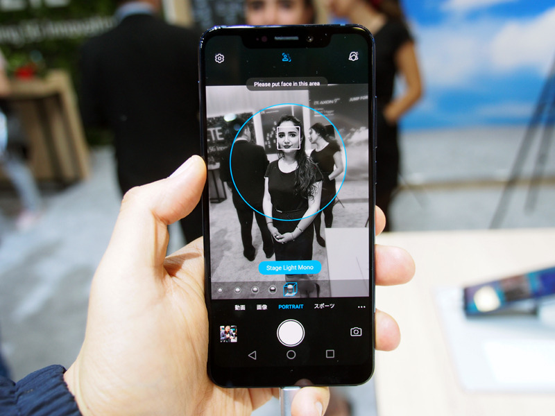 ポートレートモードは、ライティングの変更も可能だ