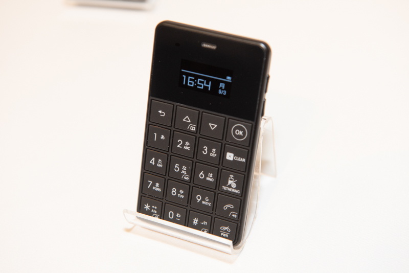 「NichePhone-S 4G」