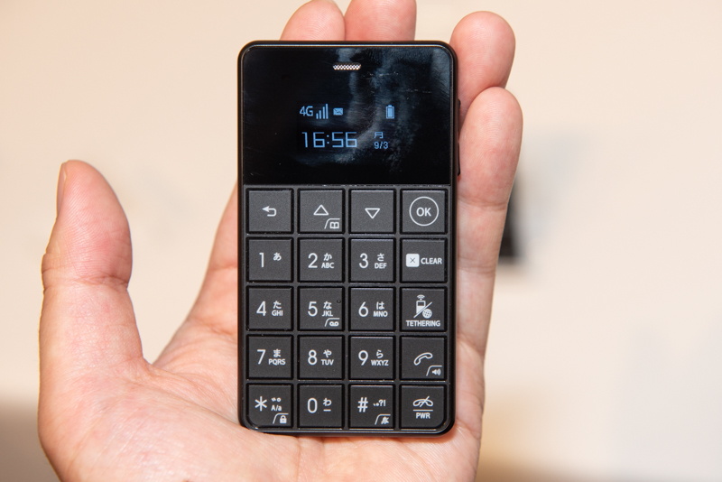 「NichePhone-S 4G」
