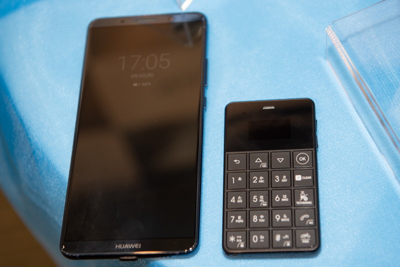 Mate 10 Proとの大きさ比較