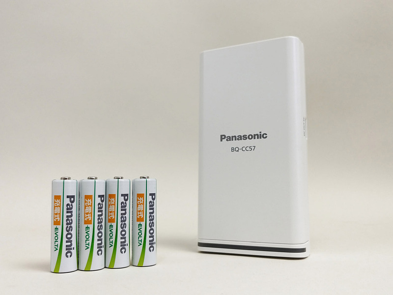 モバイルバッテリーにもなるeneloop充電器