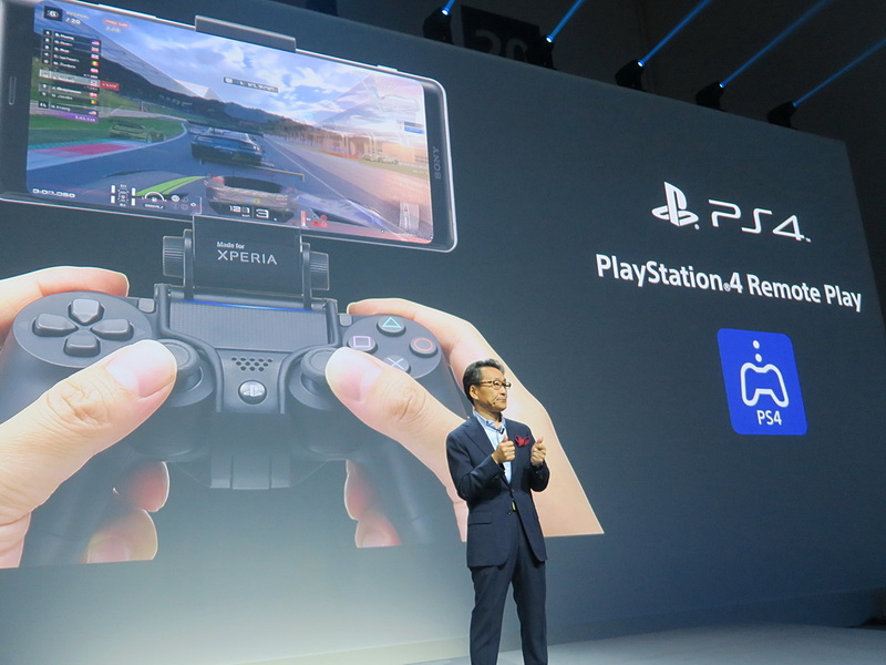 PlayStation 4のRemote Playにも対応