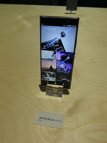 Xperia XZ3」ミニインプレッション――クリエイターとユーザーをつなぐ