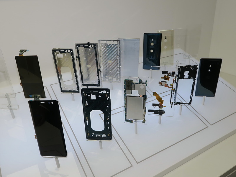 Xperia XZ3の構成するパーツ群