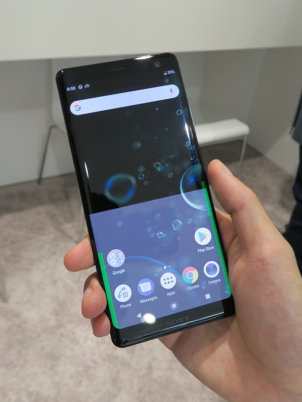 ユーザーの指がどの部分に触れているのかを開発用アプリの解析-モードで表示