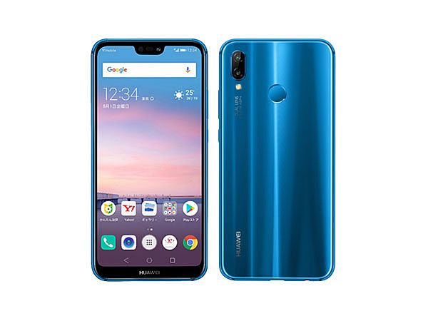 HUAWEI P20 lite