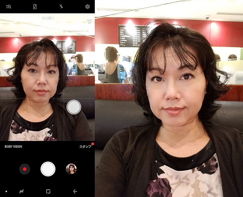 Note8のインカメラの画面と撮影した写真