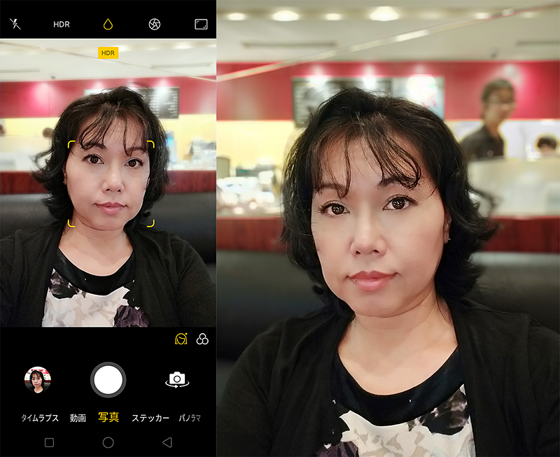 R15 Proのインカメラの画面と撮影した写真