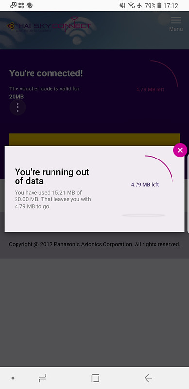 接続中は残りのデータ通信量が表示される