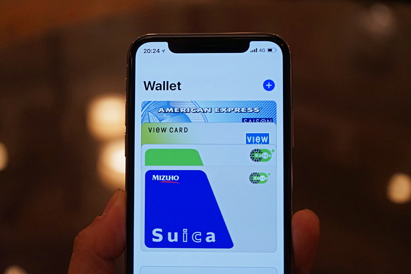 「エクスプレスカード」以外のSuicaを使うためには毎回FaceID認証が必要になる