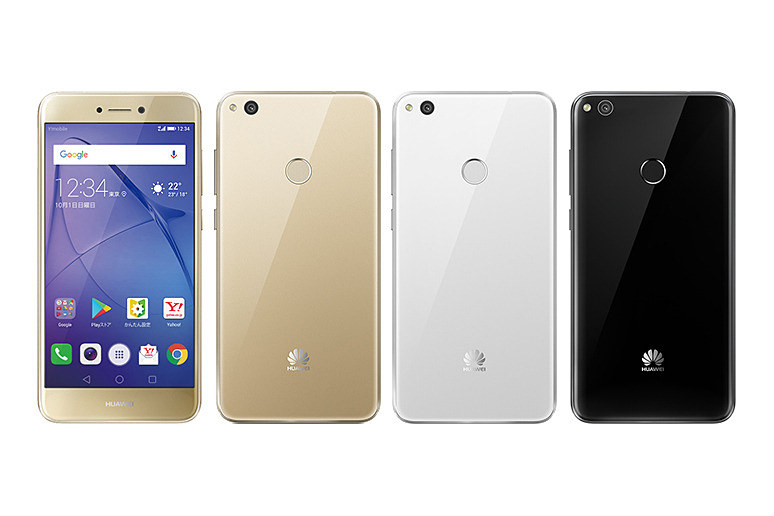 HUAWEI nova lite for Y!mobile 608HW