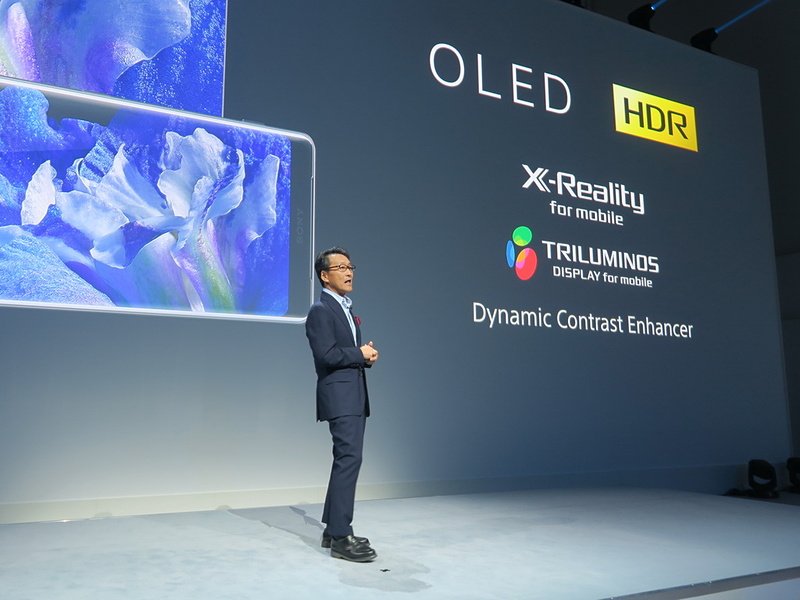 プレスカンファレンスで「Xperia XZ3」を発表。Xperia初の有機EL搭載で、BRAVIA OLEDと同じような高品質な表示が可能とされていた。