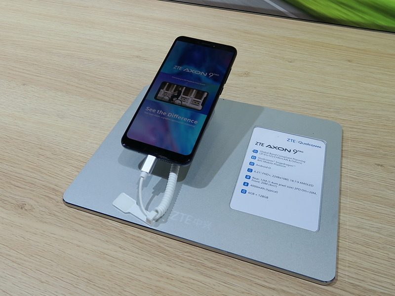 米国の禁輸措置から、ひとまず脱却できたZTEは、AXON 9 Proを出品。日本市場への投入はあり得るだろうか。