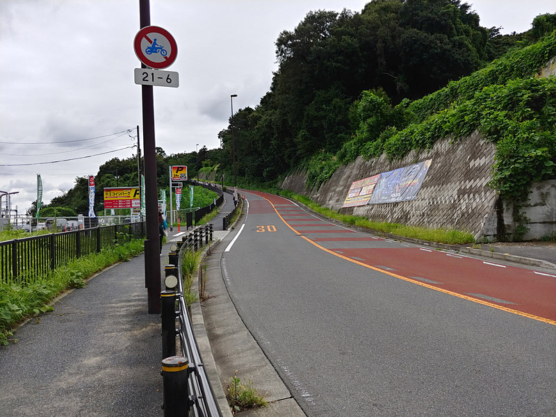 通称ランド坂のスタート地点