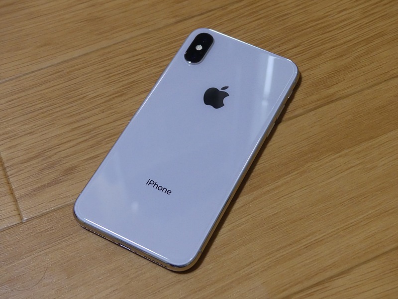 1年も使っていないiPhone X。Appleのサイトからもなくなるとは思いませんでした