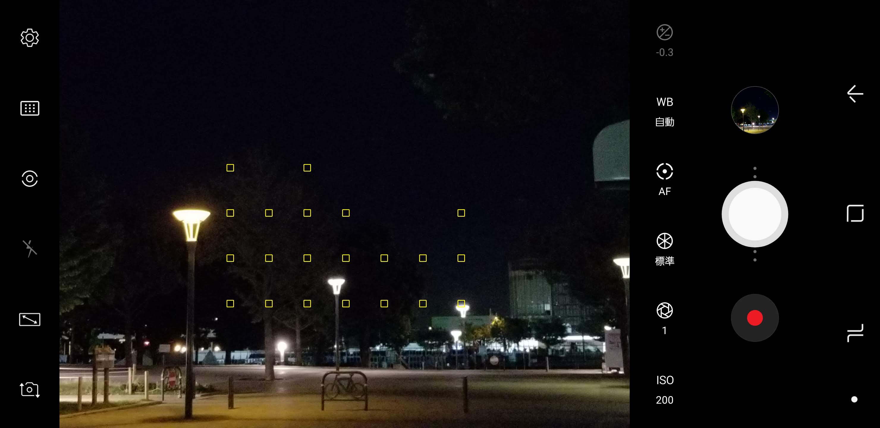 撮影中の画面。Note8では肉眼見えている景色そのものが表示されているといった印象