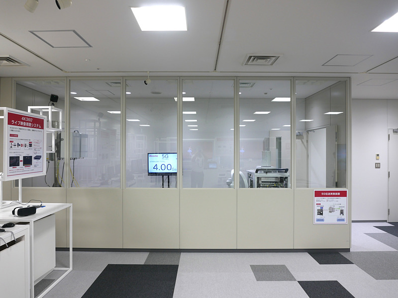 5G伝送実験装置