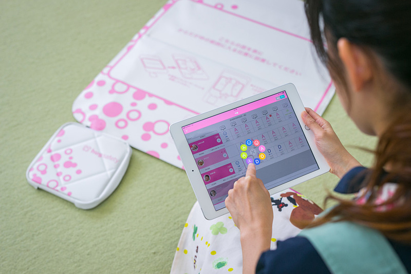 hugnoteアプリのhugsafety