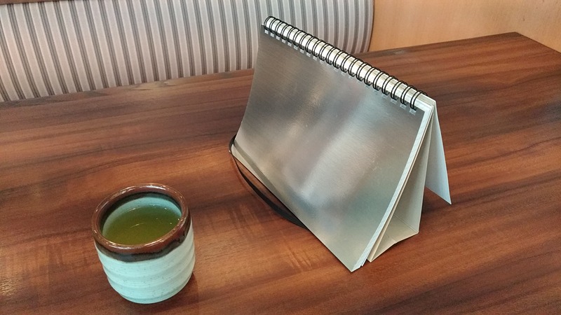 気軽に使用できる大きさ