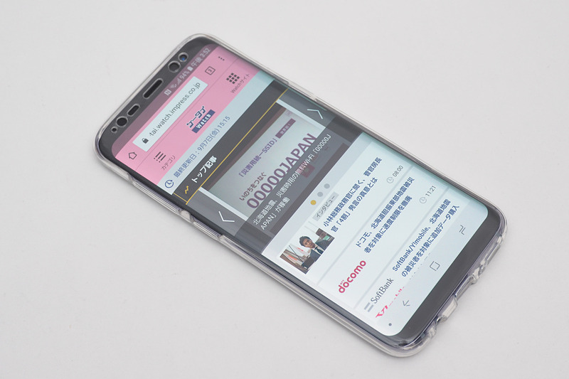 画面を表示しているところ