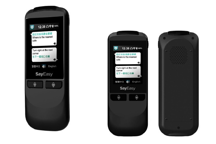 「Say Easy」（VT300L）