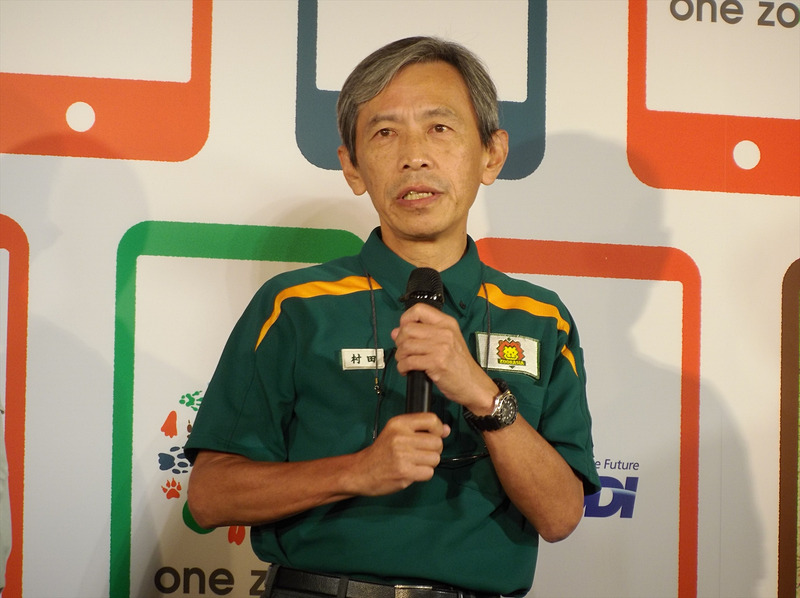 ズーラシア 村田氏