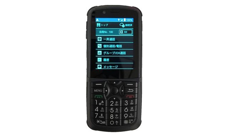 IP無線サービス「iMESH」専用端末「IM-550」