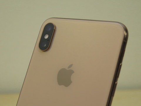 Apple iPhone XS ゴールド 5.8インチ 本体 Amazon.com: Apple iPhone XS, US Version, 256GB, Gold - T-Mobile