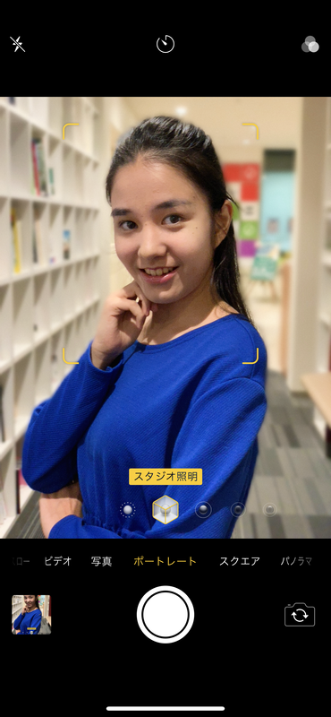 iPhone Xに引き続き、ポートレートモードでは照明の効果を変更することが可能