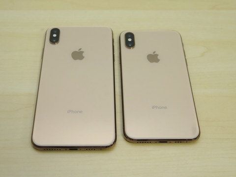 iPhone XS スマホ スマートフォン ケータイ iPhone XS｜価格比較