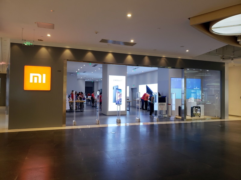 店舗の外観。けっこう大きい