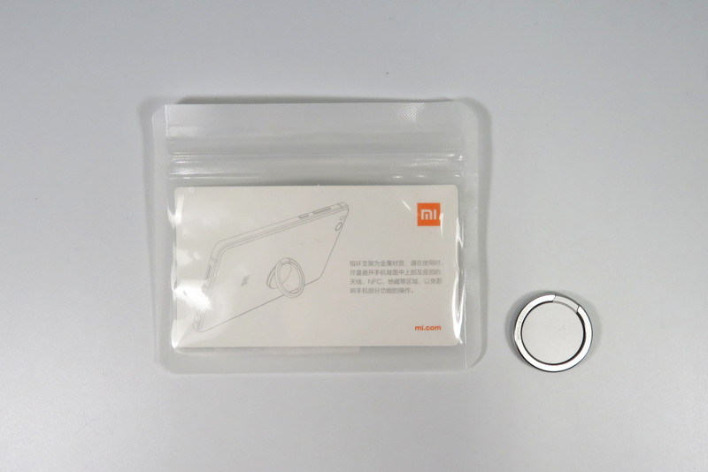 スマホリングは19元（約300円）