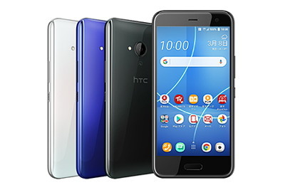 SIMフリースマホ・ケータイカタログ【2018年9月版】 - ケータイ Watch