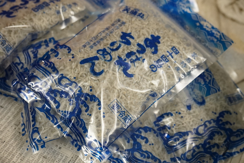 天晴水産のちりめんじゃこ。しまものラボで出品される予定だ
