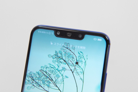 ANDROID - HUAWEI nova 3 SIMフリー DSDV デュアルSIM ファーウェイ HUAWEI HUAWEI nova lite 3 SIMフリー 価格比較 - 価格.com