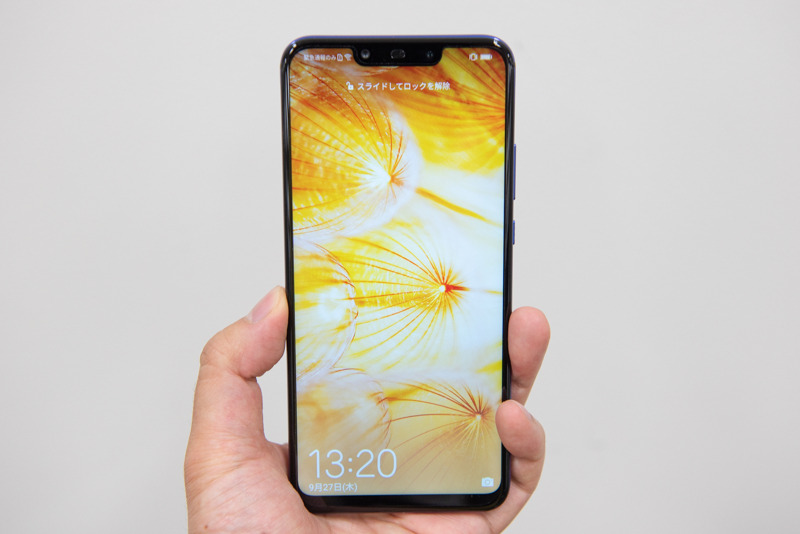 「HUAWEI nova 3」 アイリスパープル