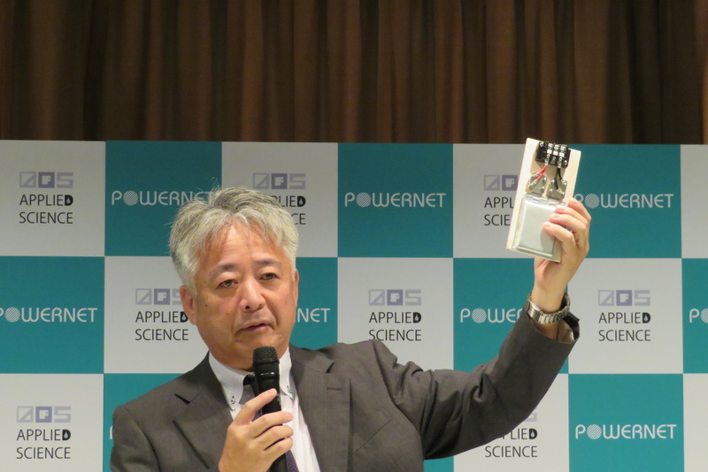 バッテリーを持つアプライドサイエンス 代表取締役社長 鵜澤正和氏