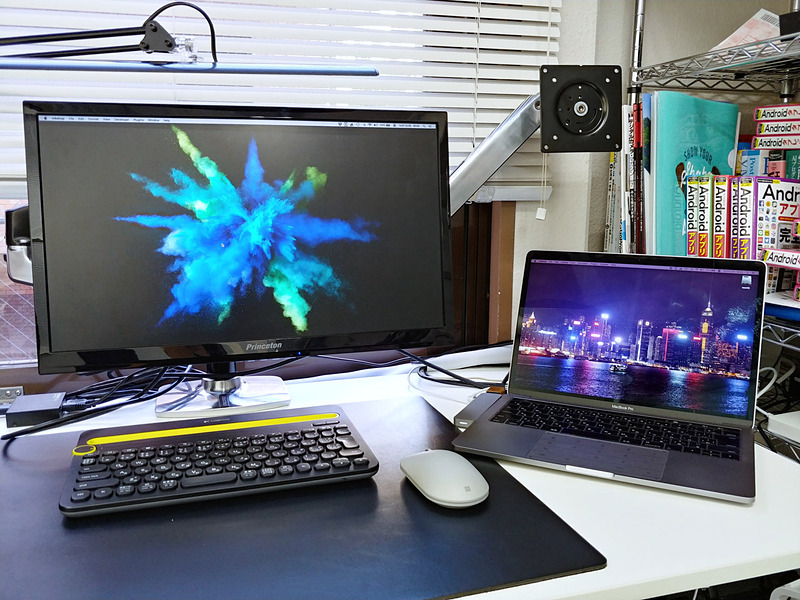 スタンドを使わない場合はこんな風に画面の高さが大きく違っていた