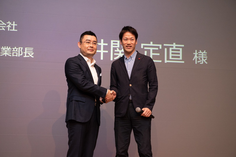 イオンモバイル