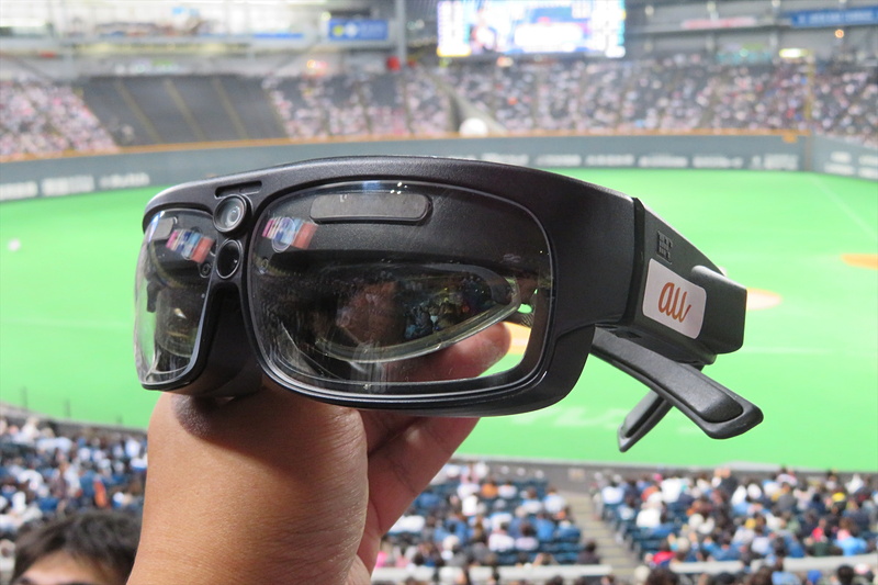 実証実験で使用されたODG（Osterhout Design Group）製のスマートグラス「R-9」